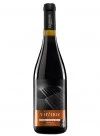 Gramofon Virtuoz Feteasca Neagra & Merlot demisec 0.75L Gramofon Virtuoz Feteasca Neagra & Merlot demisec 0.75L