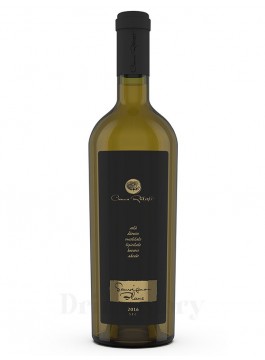 Crama Ratesti Sauvignon Blanc Premium