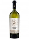 Domeniul Bogdan Organic Muscat Ottonel sec 0.75L