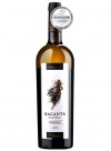 Crama Girboiu Bacanta Chardonnay - Vin alb sec 0.75l