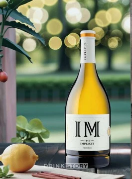 Cramele Recas Implicit Pinot Grigio pret