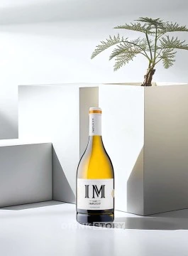 Cramele Recas Implicit Sauvignon Blanc 0.75L