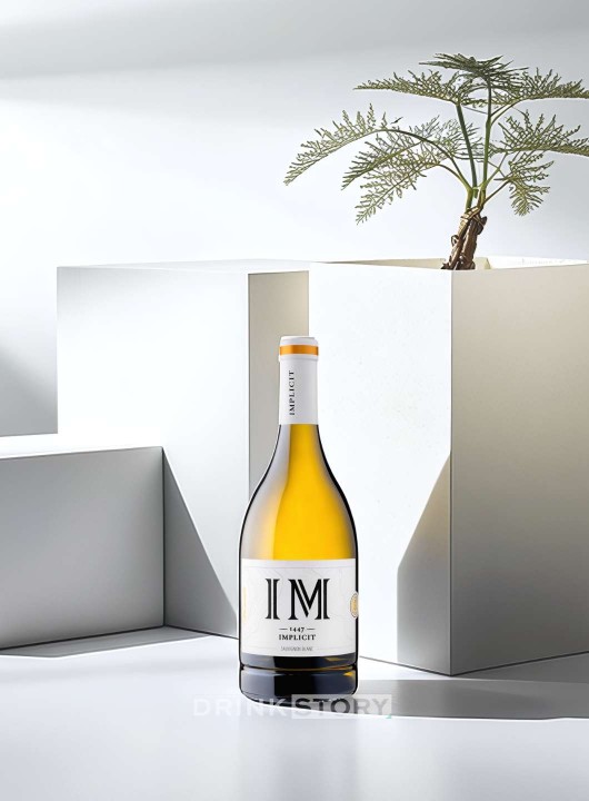 Cramele Recas Implicit Sauvignon Blanc 0.75L