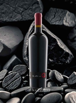 vin de colectie uniq