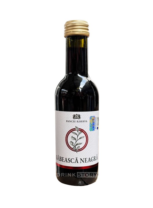 Panciu Riserva Babeasca Neagra - Vin rosu sec miniatura 0.187L